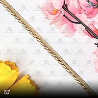 T2709 T2709